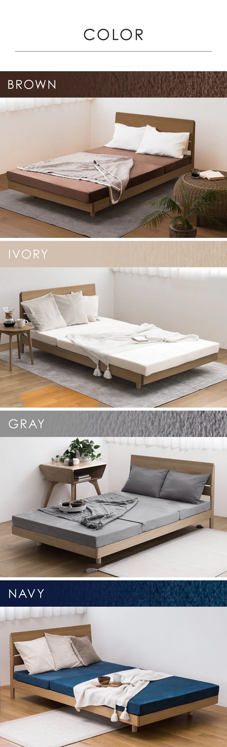 高反発三つ折りマットレス 10cm(ノーマル) セミダブル ネイビー【プラザセレクト】12