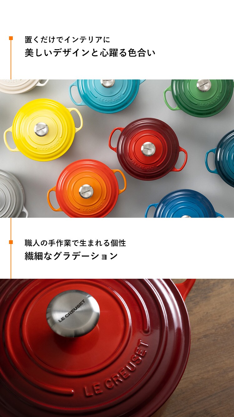 ルクルーゼ Casseruole(なべ24cm) ミストグレイ2