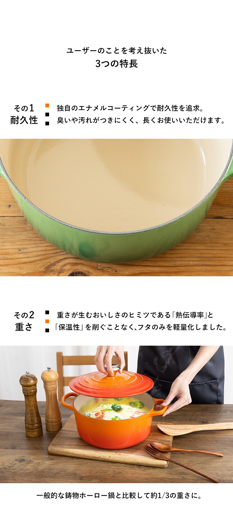 ルクルーゼ Casseruole(なべ24cm) ミストグレイ3