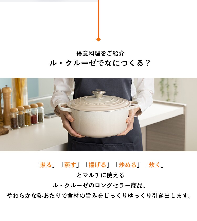 ルクルーゼ Casseruole(なべ24cm) ミストグレイ6