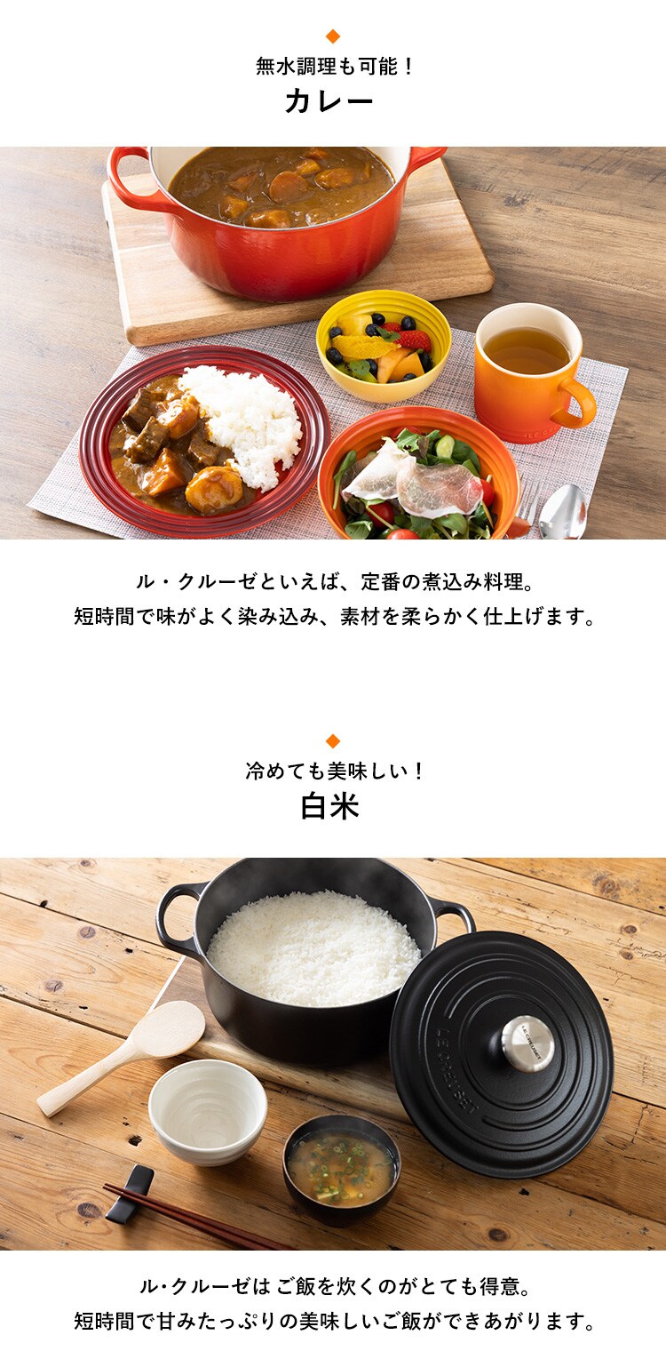 ルクルーゼ Casseruole(なべ24cm) ミストグレイ7