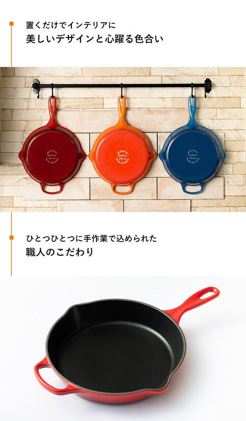 フライパン 26cm IH/ガス火 グリルパン ルクルーゼ Padelle 