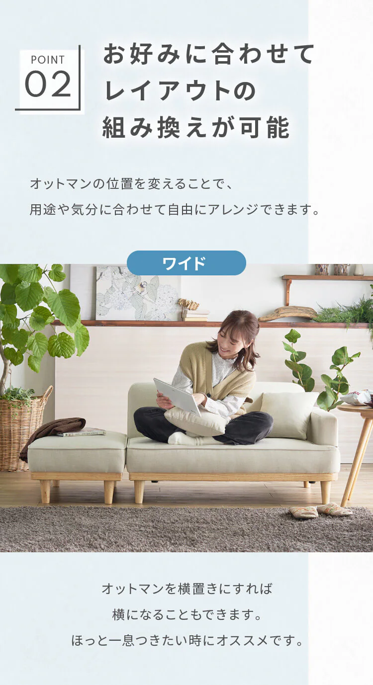 【訳あり】ソファ 2人掛け 胡坐 グレー3