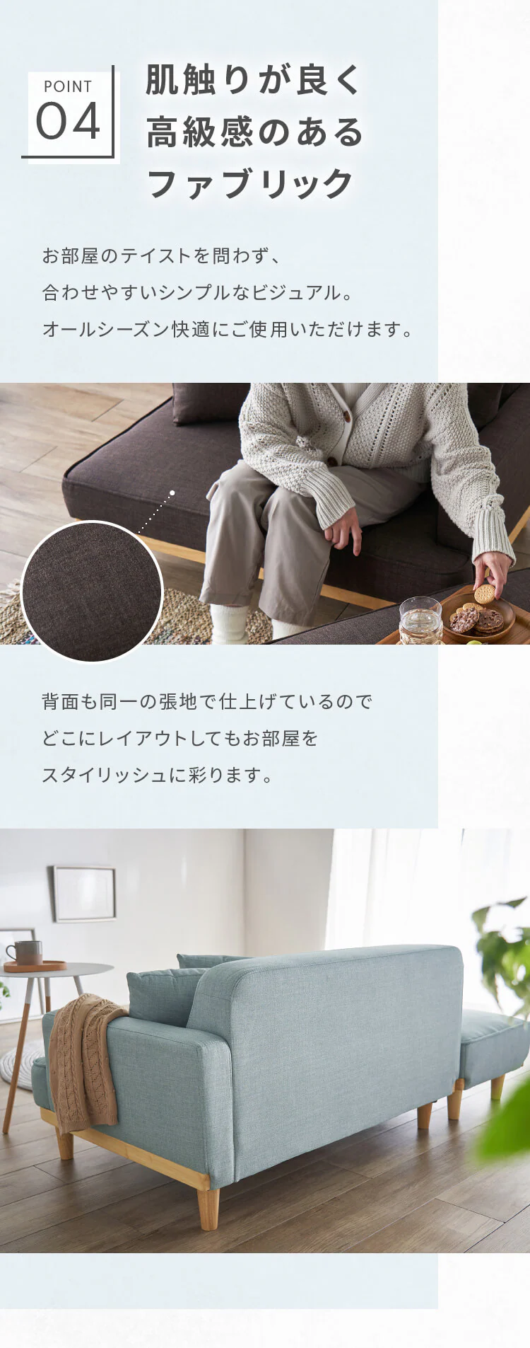 【訳あり】ソファ 2人掛け 胡坐 グレー6