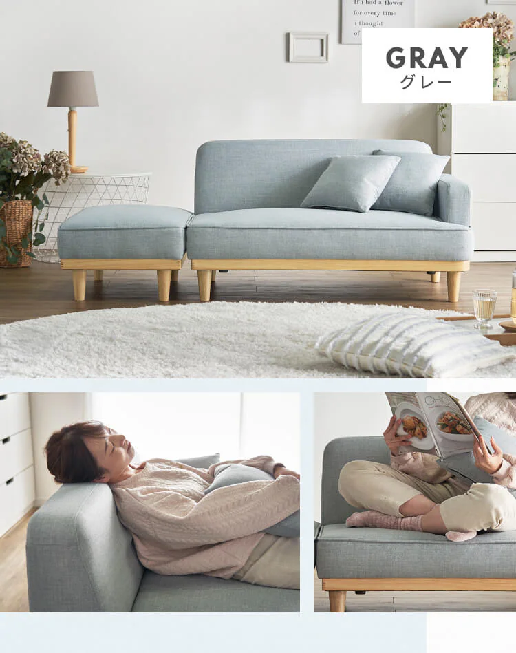 【訳あり】ソファ 2人掛け 胡坐 グレー9