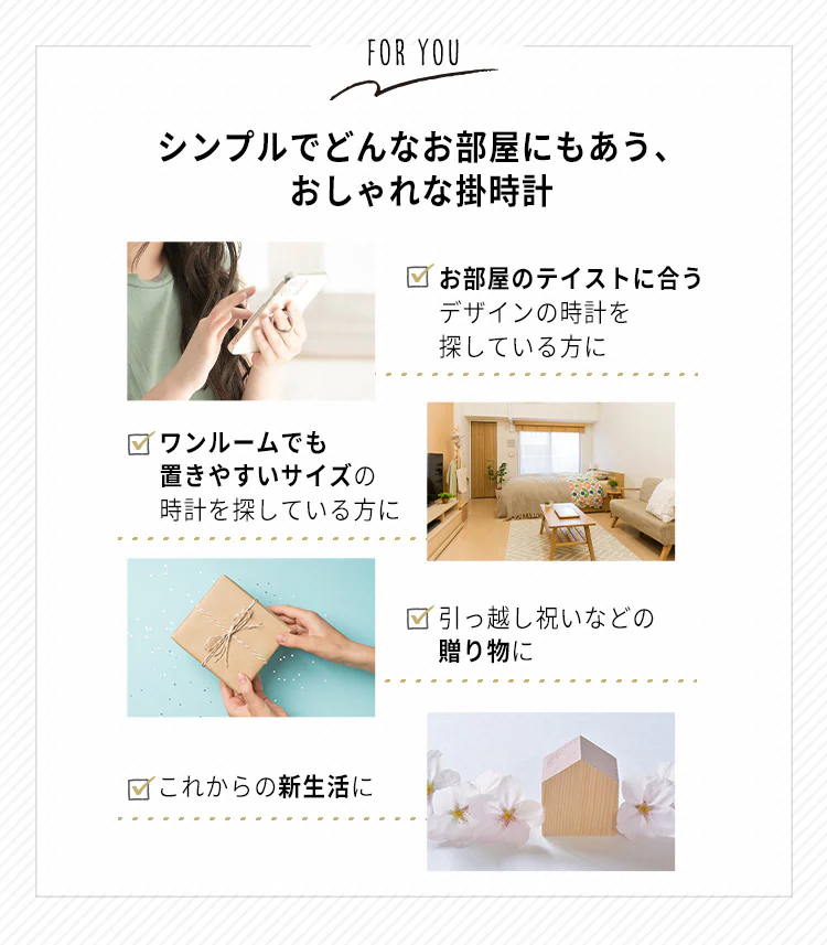 掛時計 スピカ2 直径30cm 28107 ブルー1