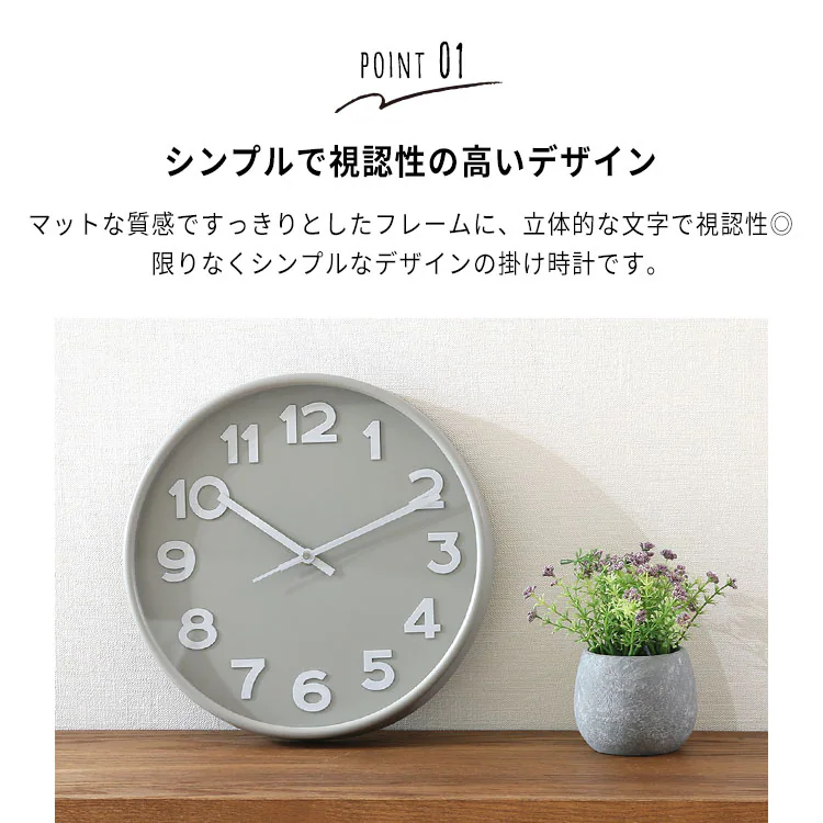 掛時計 スピカ2 直径30cm 28107 ブルー3