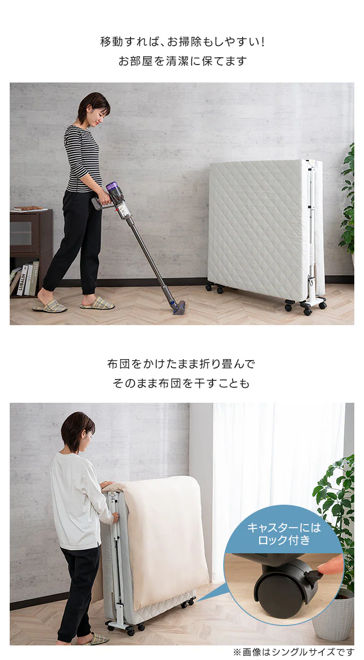 ベッド セミシングル 折り畳み 42段階リクライニング 厚さ10cm ライトグレー3