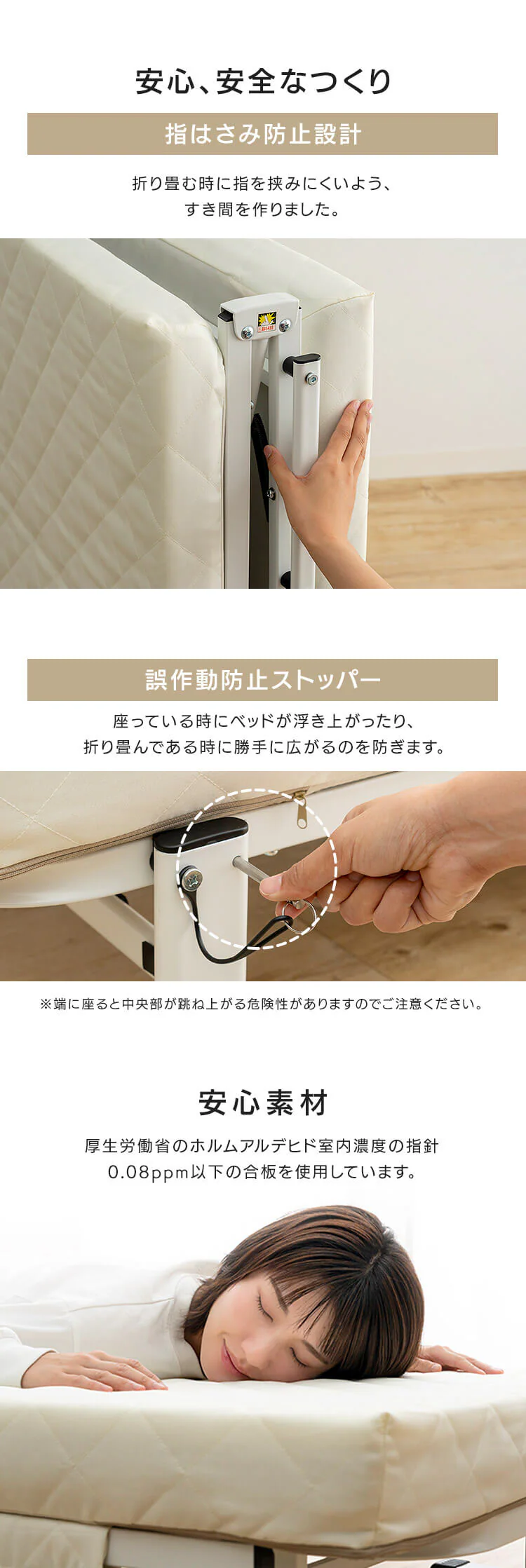 ベッド セミシングル 折り畳み 42段階リクライニング 厚さ10cm ライトグレー8