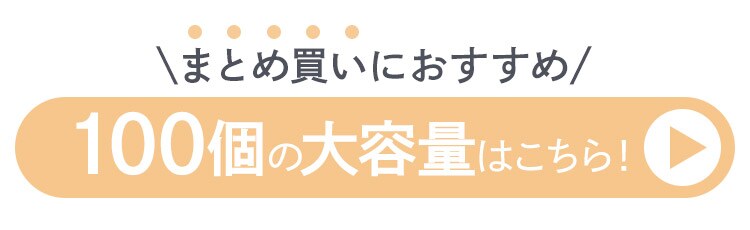 【5パック】 ティッシュ ソフトパック 300枚 (150組) 5パック 5