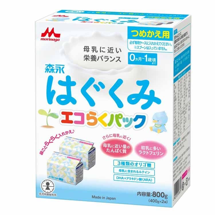 はぐくみ 森永 エコらくパック【はじめてセット ＋ つめかえ用 5