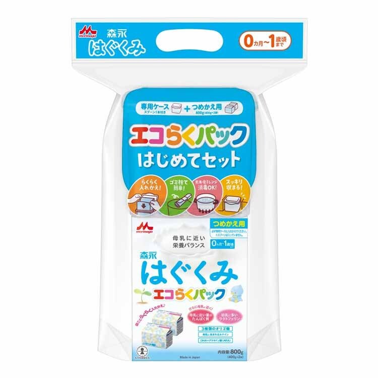 森永 はぐくみ エコらくパック はじめてセット 0