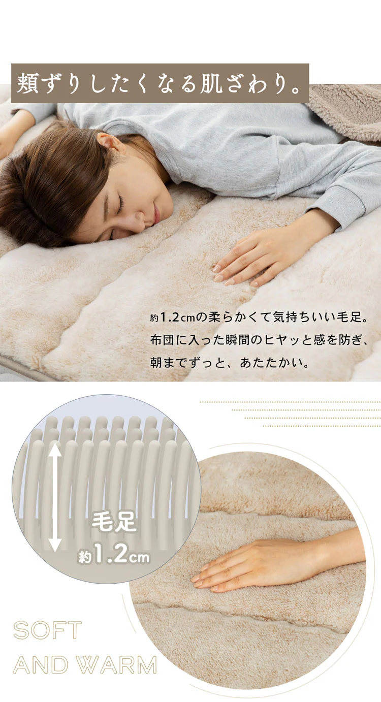 国産アクリル敷きパッド SD グレー2