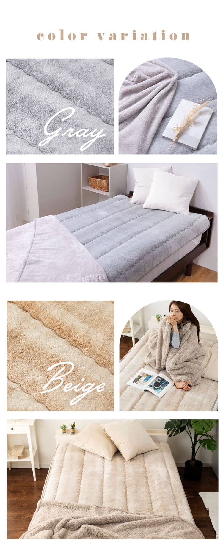 国産アクリル敷きパッド SD グレー7