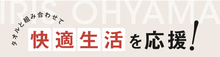 【1枚】 ビッグフェイスタオル パープル【代引き不可】7