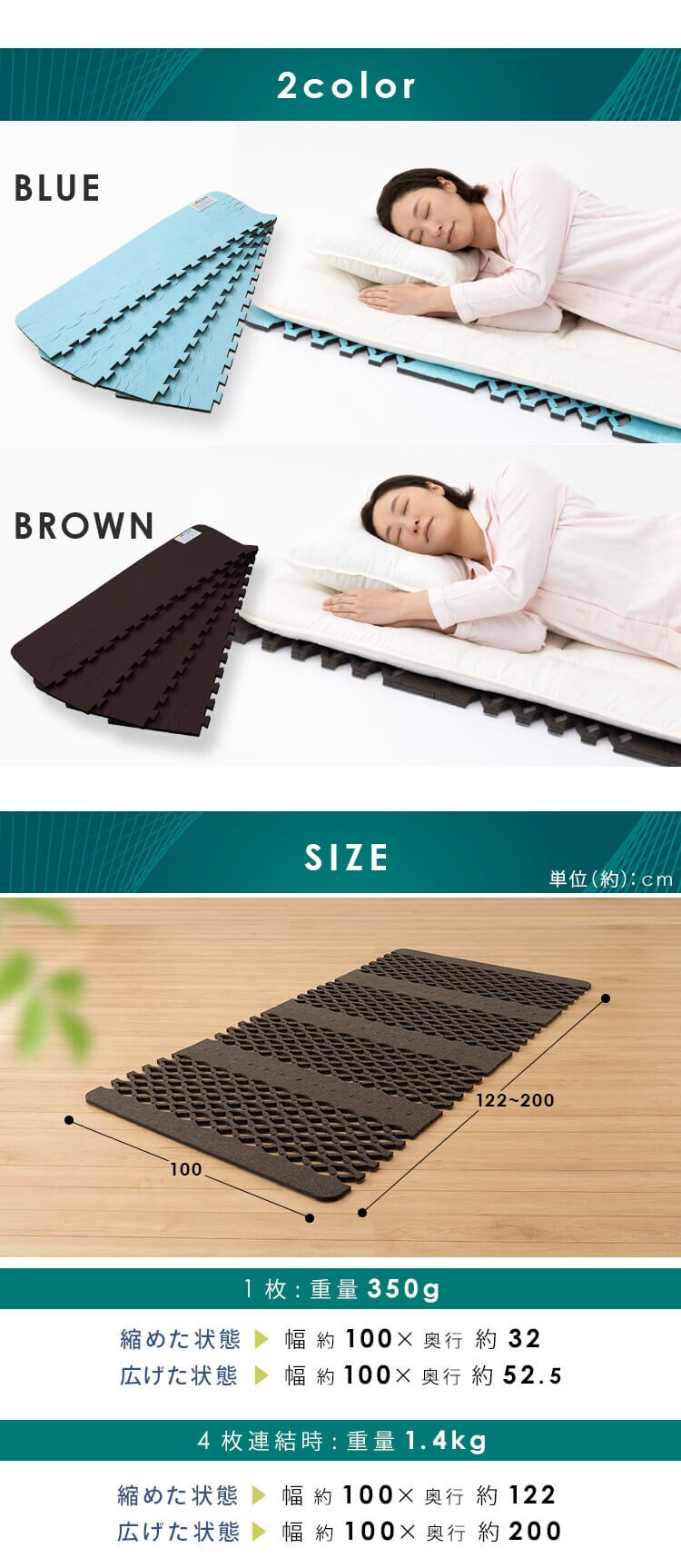 Air Job Max 吸湿マット すのこ型 シングル ブルー 7