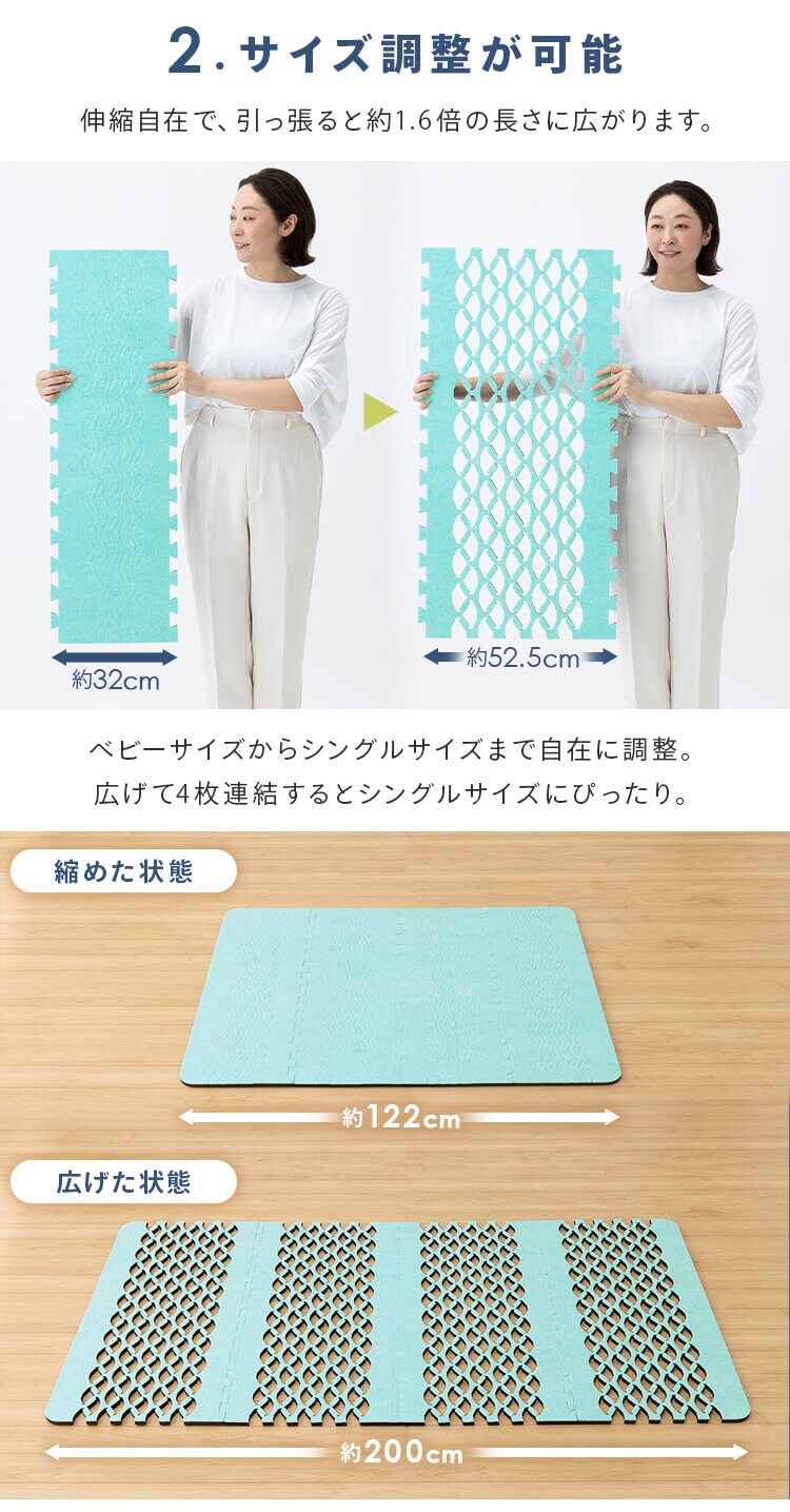 Air Job Max 吸湿マット すのこ型 アレルキャッチャータイプ シングル 8