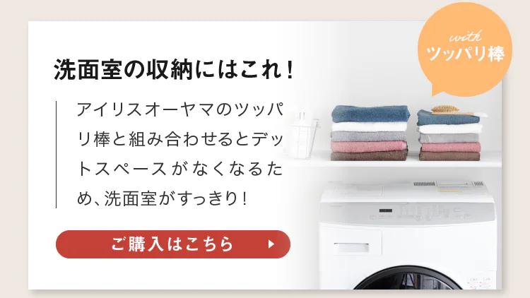 コンパクトシリーズスリムバスタオル11