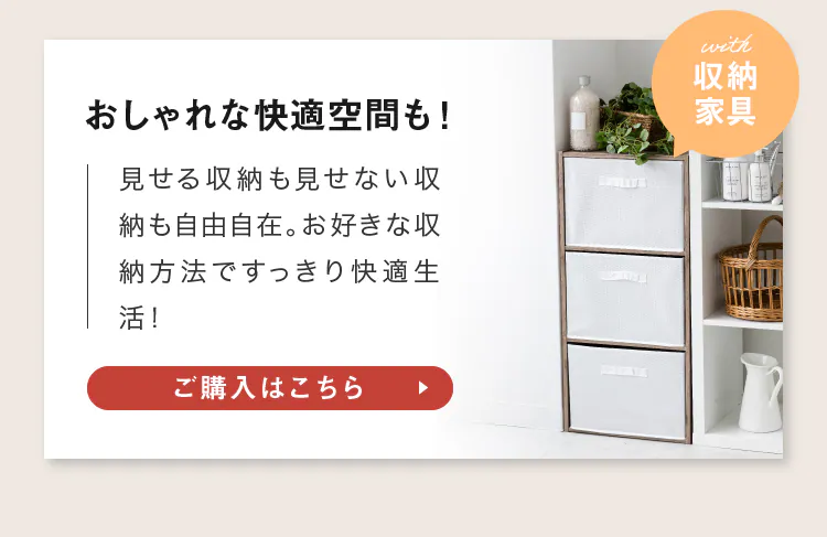 コンパクトシリーズスリムバスタオル13