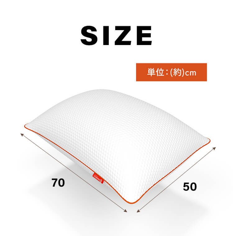 DORMEO エッセンシャル メモリー ピロー 9