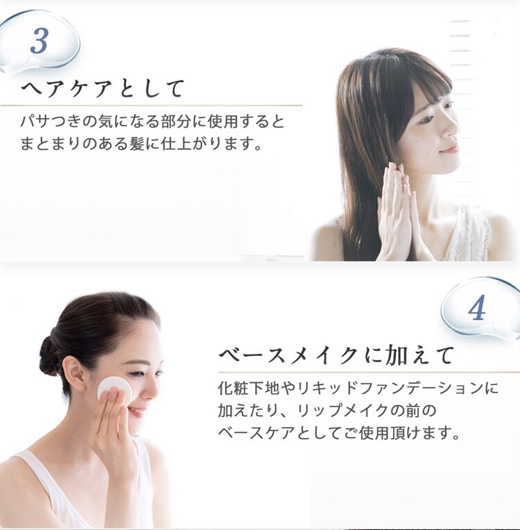 lulumo ヒアルロン酸原液 8