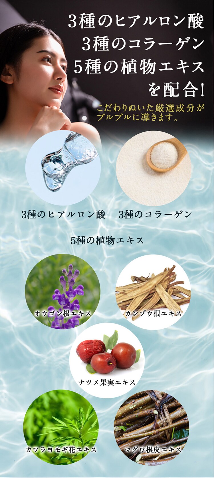 lulumo プラセンタ美容液 【2個セット】 4