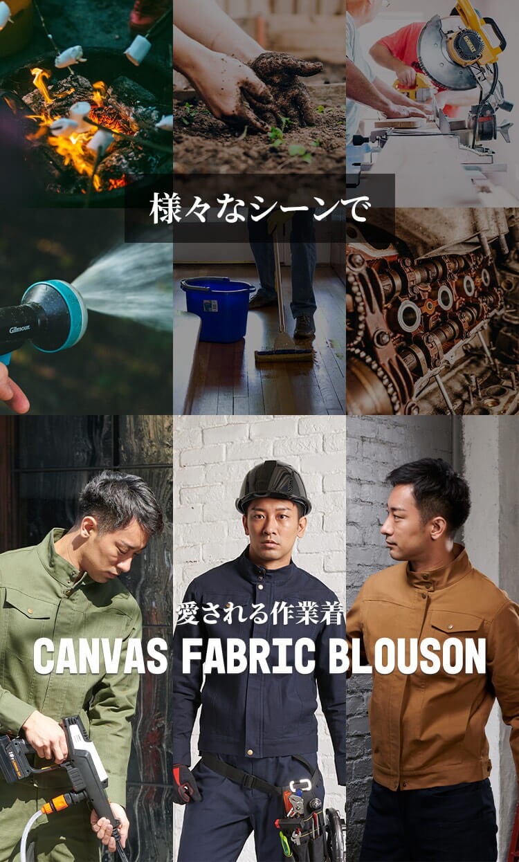 作業着 ジップアップブルゾン 2241005 Sサイズ ネイビー3