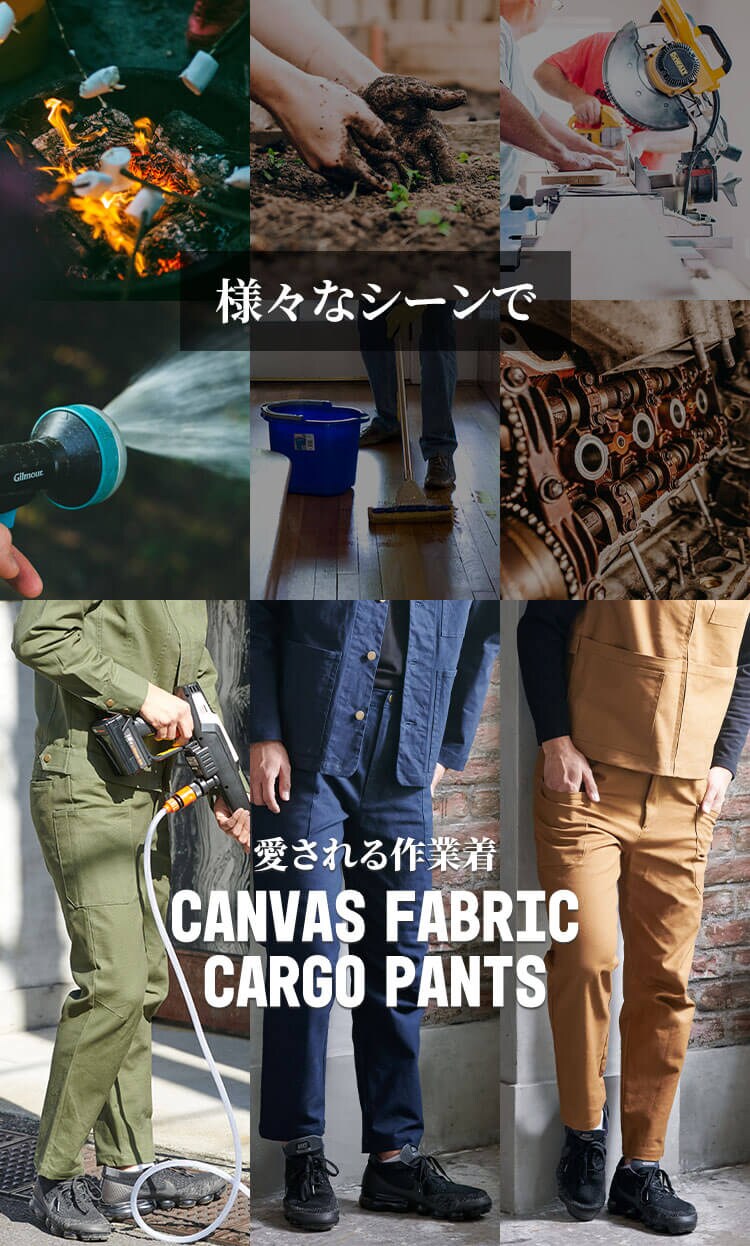 作業着 多機能ポケットカーゴパンツ 2246004 Sサイズ キャメル3