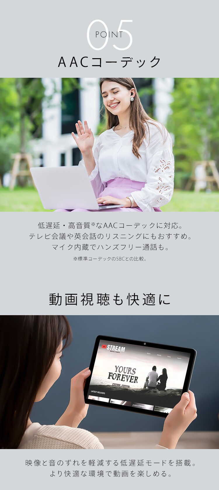 ワイヤレスイヤホン 連続使用26h 防水 WEP-103-B ブラック 5