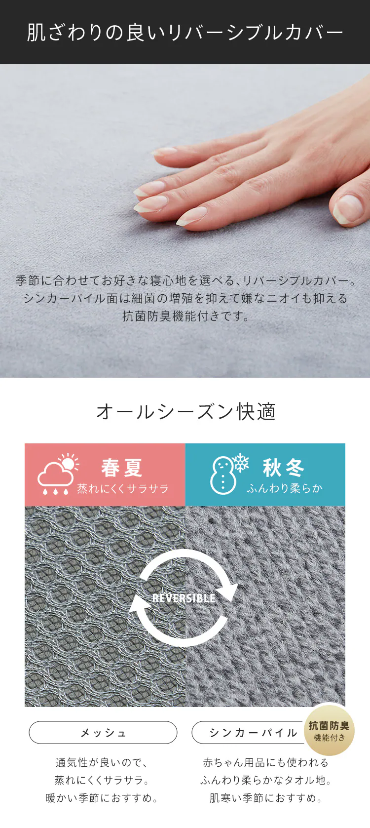 高反発三つ折りマットレス 10cm(プロファイル)シングル ブラウン【プラザセレクト】8