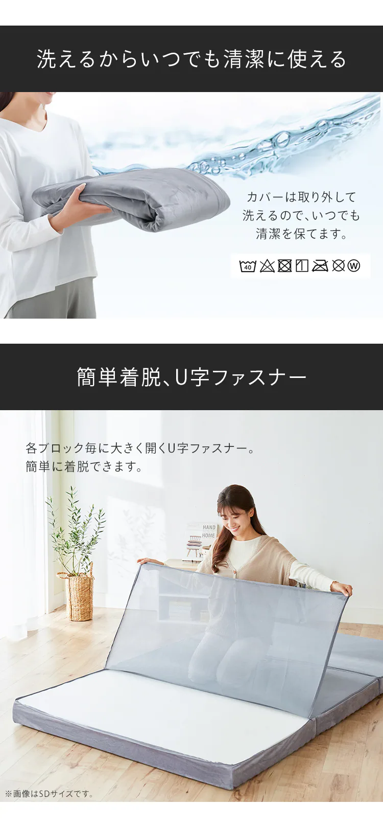 高反発三つ折りマットレス 10cm(プロファイル)シングル ブラウン【プラザセレクト】9