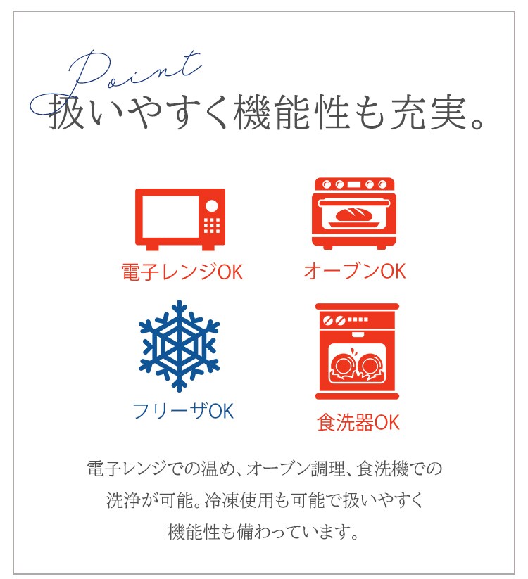 コップ マグカップ 280ml ARABIA Paratiisi cup2