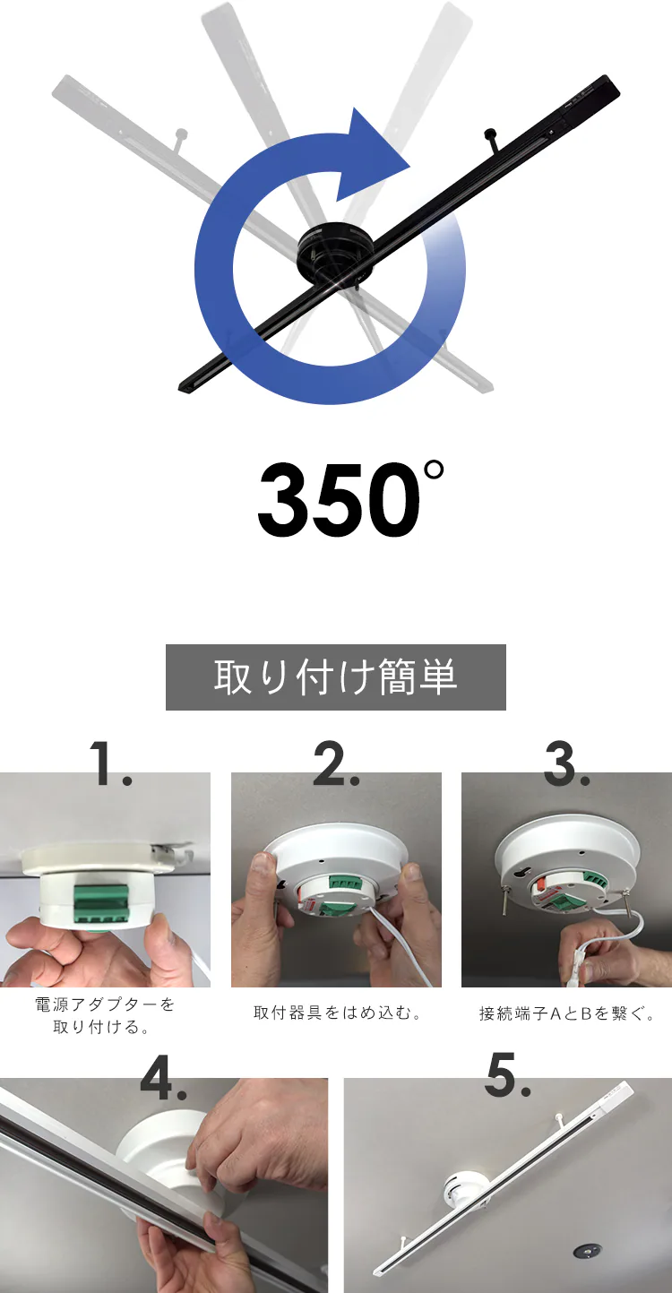 Hanx-Home 1m シーリング式ライティングダクトレール HH-DR11W3