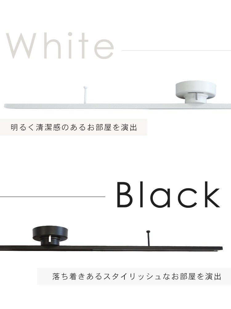 Hanx-Home 1.5m シーリング式ライティングダクトレール HH-DR12W1