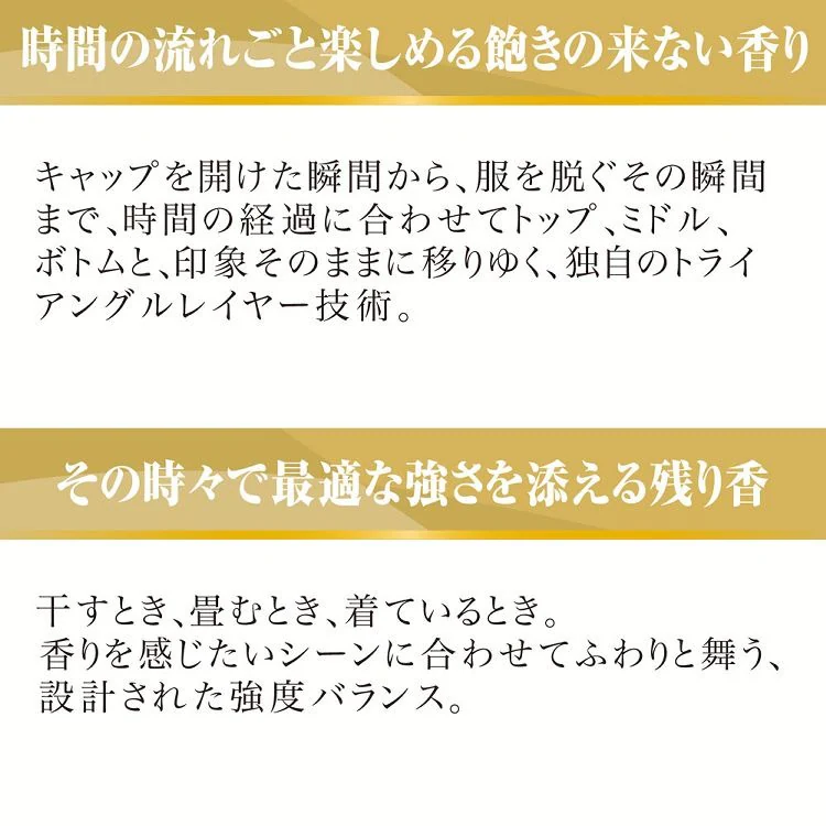 ファーファ ファイン フレグランス オム 超特大詰替 1440ml【プラザセレクト】1