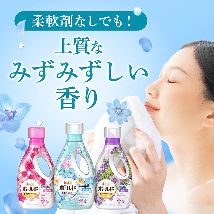 ボールド ボールドジェルFフラワーサボン詰替超J 1290g1