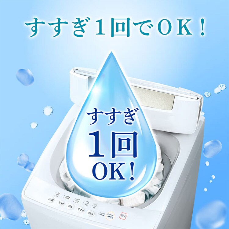 ボールド ボールドジェルFフラワーサボン詰替超J 1290g3