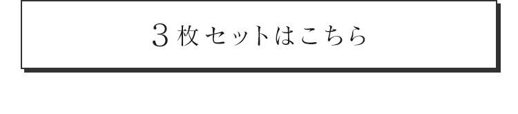 今治 タオルハンカチ ボーダーネイビー4