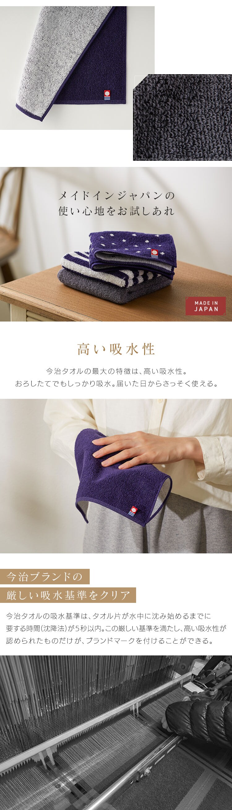 【3枚】 今治 タオルハンカチ ドットホワイト【代引き不可】1