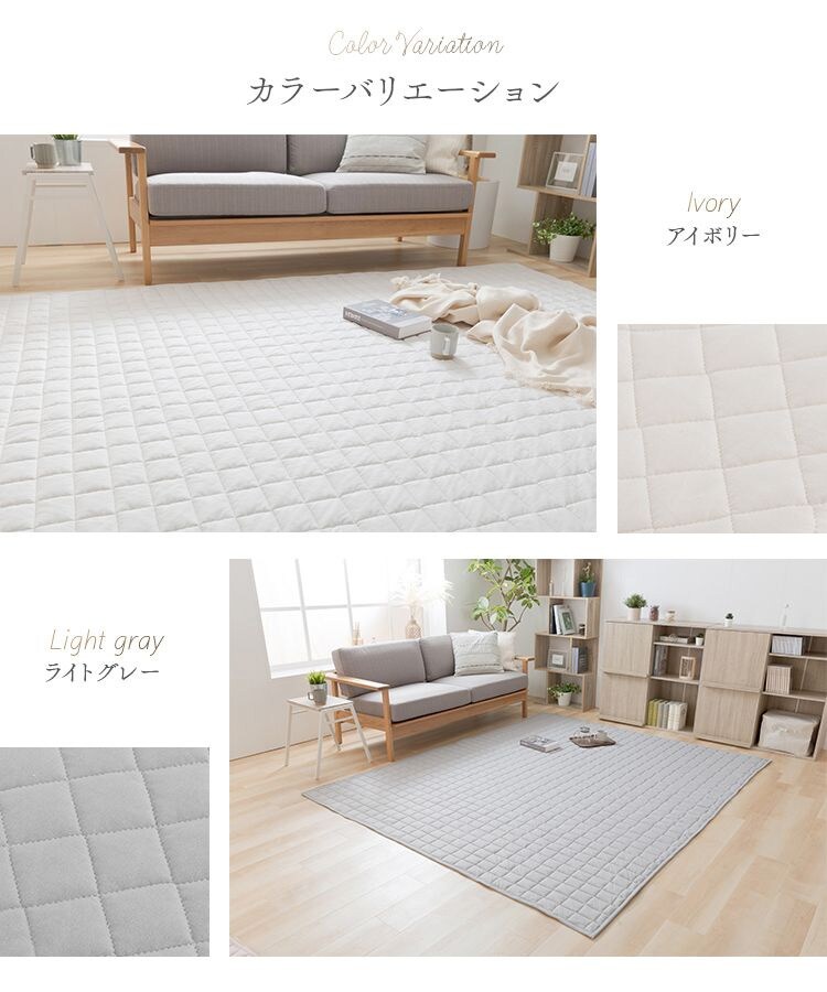 ラグ オーガニックコットンラグ オーガニックコットン100% 丸洗い可能 200cm&times;250cm ライトグレー9