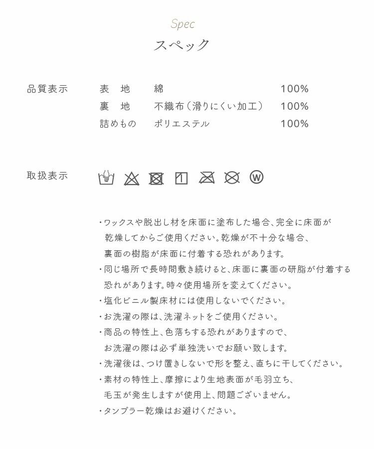 ラグ オーガニックコットンラグ オーガニックコットン100% 丸洗い可能 200cm&times;250cm ライトグレー11