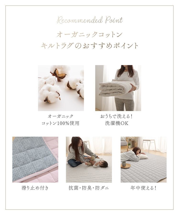 ラグ オーガニックコットンラグ オーガニックコットン100% 丸洗い可能 200cm&times;250cm ライトグレー1