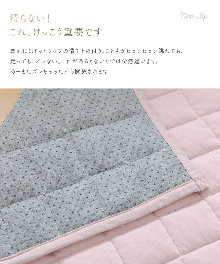 ラグ オーガニックコットンラグ オーガニックコットン100% 丸洗い可能 200cm&times;250cm ライトグレー4