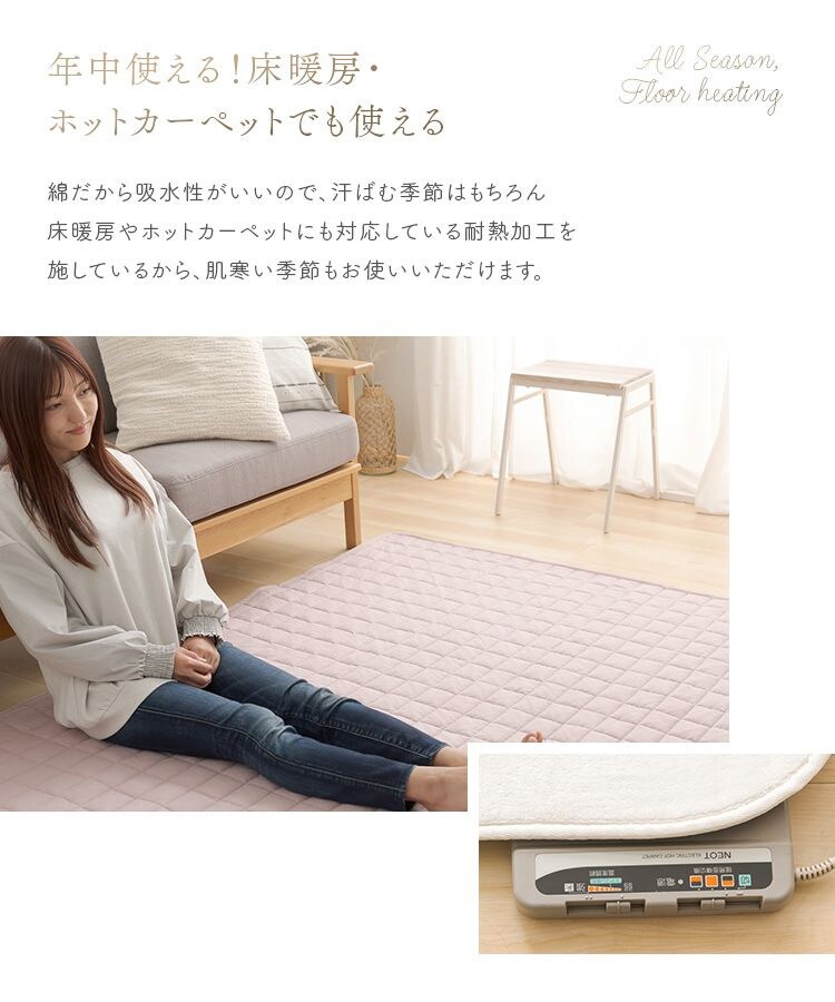 ラグ オーガニックコットンラグ オーガニックコットン100% 丸洗い可能 200cm&times;250cm ライトグレー6