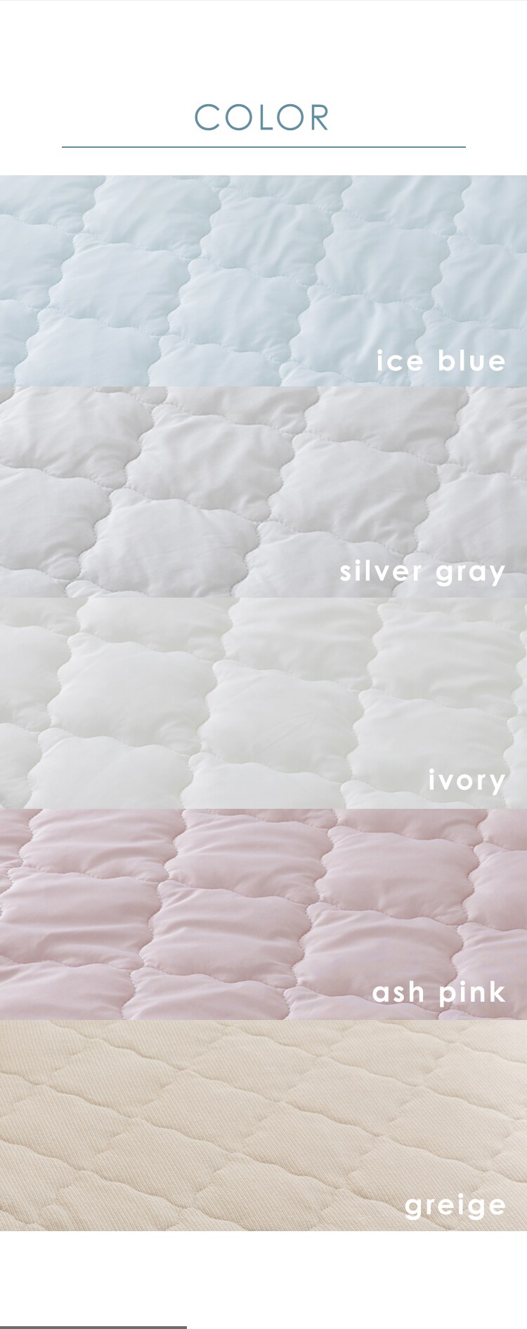 敷きパッド シングル 夏用 接触冷感 Q-ｍax0.45 リバーシブル 吸湿速乾 抗菌防臭 アッシュピンク7