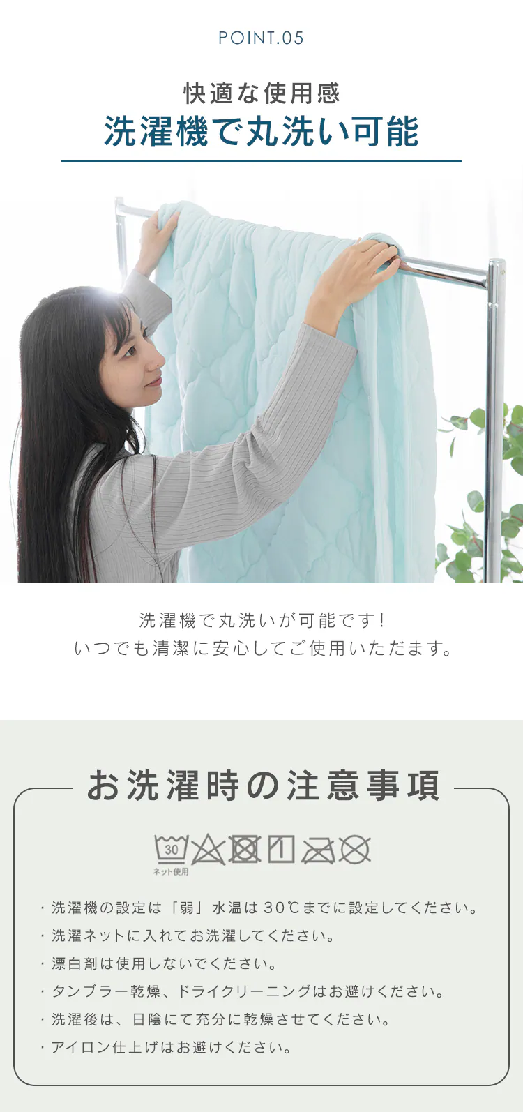 敷きパッド シングル 夏用 接触冷感 Q-max0.6 リバーシブル 吸湿速乾 抗菌防臭 アイスブルー【前払い不可】【代引き不可】【同梱不可】5