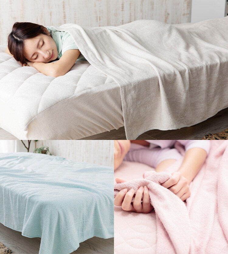 タオルケット セミダブル レーヨン 接触涼感 CGRTK-16200 全6色3