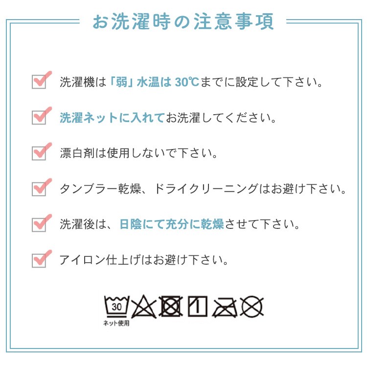 タオルケット セミダブル レーヨン 接触涼感 CGRTK-16200 全6色8