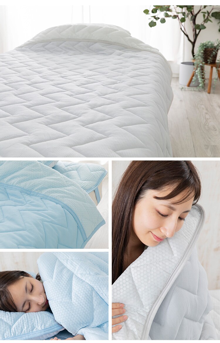 【2点目半額クーポン】タオルケット シングル キルト 夏用 接触冷感 Q-max0.6 吸湿速乾 抗菌防臭 シルバーグレー16