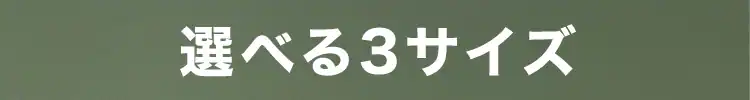 スチール収納庫S0